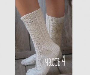 ОЧЕНЬ КРАСИВЫЕ НОСКИ СПИЦАМИ /УЗОР СОВА для НОСКОВ СПИЦАМИ