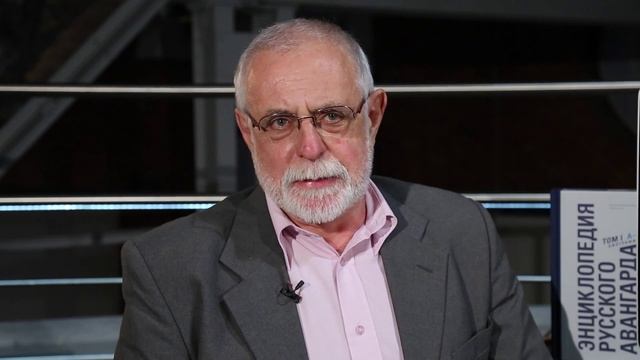 До востребования. Экстер смотреть онлайн