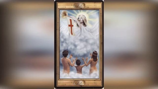 Простое таро. Суд смотреть онлайн