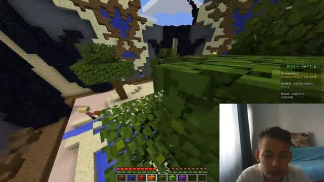 Играем на сервере майнкрафт!) (Билд Батл, ПВП, РПГ, Скайварс) смотреть онлайн