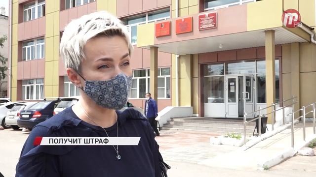 За внезапные отключения электроэнергии у должников "Читаэнергосбыт" получит штрафы смотреть онлайн