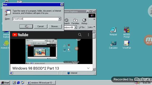 Windows 98 BSOD^3 Part 13 смотреть онлайн