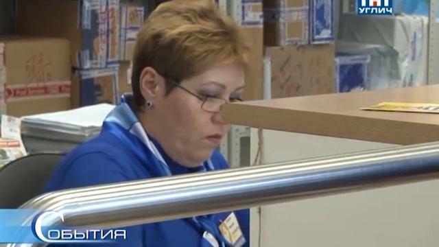 2016.12 // События / Проблема платежей смотреть онлайн