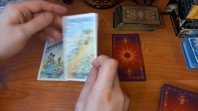 СОЗДАМ ЛИ С ЛЮБИМЫМ СЕМЬЮ? смотреть онлайн