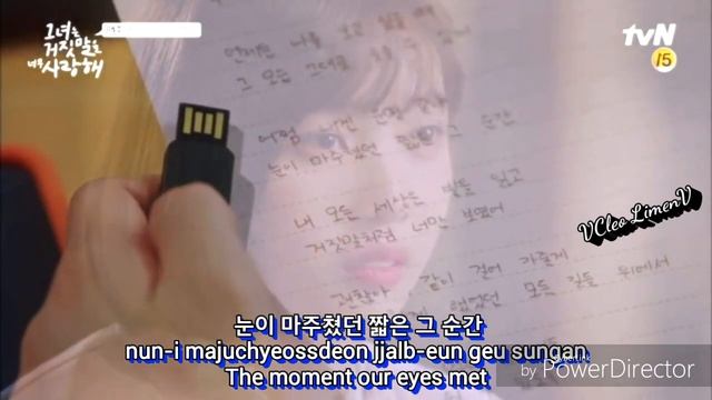 Lee Hyun Woo - I'm Okay Eng Sub Rom Han смотреть онлайн