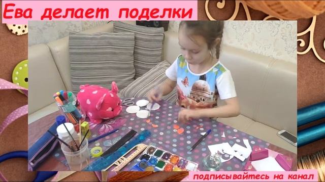 Ева научит делать настоящий ЦВЕТОК на 8е марте для МАМЫ!!! смотреть онлайн