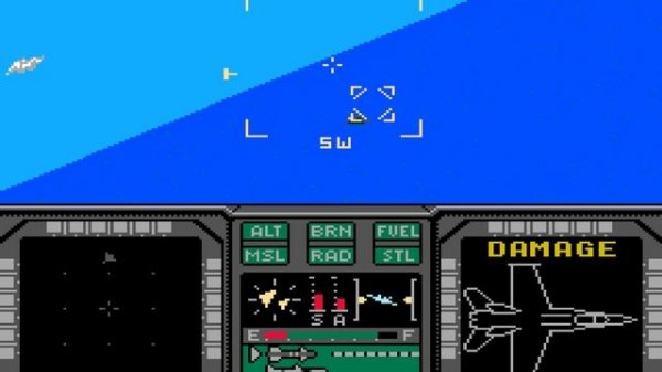 Ultimate Air Combat (NES) |