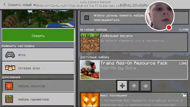 строим ЧАЭС в Майнкрафте смотреть онлайн