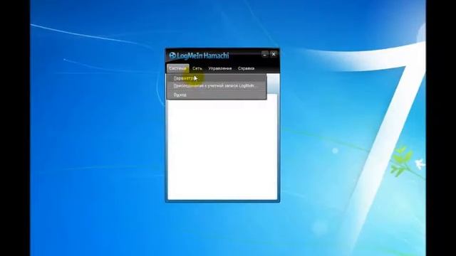 LogMeIn Hamachi - Подробный обзор смотреть онлайн