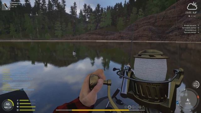 Форель севанская 12кг Русская рыбалка 4 смотреть онлайн