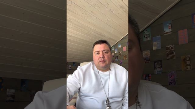 Отношение свекрови? смотреть онлайн