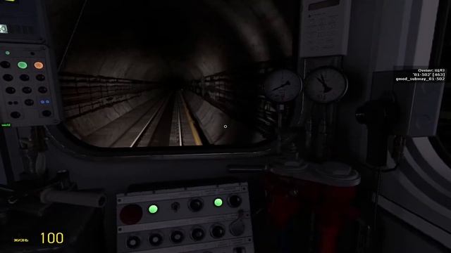 Техническая учёба. Ема-502 КВЛ. Переход на резервное управление и отключение устройств АРС-АЛС смотреть онлайн