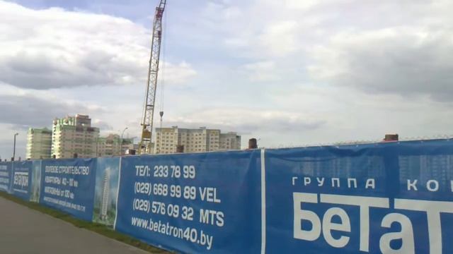31.08.12-Бетатрон-40.MP4 смотреть онлайн