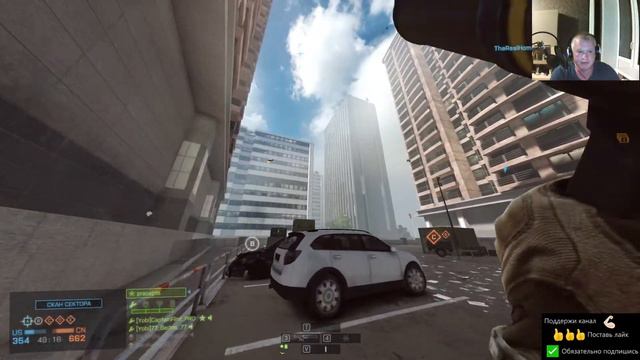 Battlefield 4 (1080p) смотреть онлайн