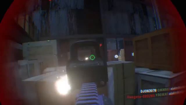 Firewall zero hour vr PS4 смотреть онлайн