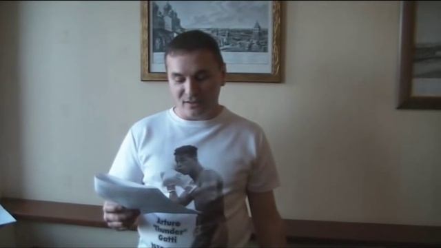 Морозов Ростислав 23 ФЕВРАЛЯ читает автор смотреть онлайн