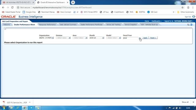 My Dashboard Report смотреть онлайн