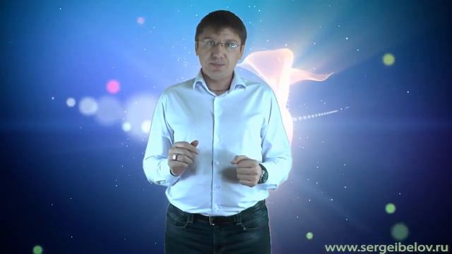 Урок № 9 Любовь и Деньги Законы притяжения смотреть онлайн