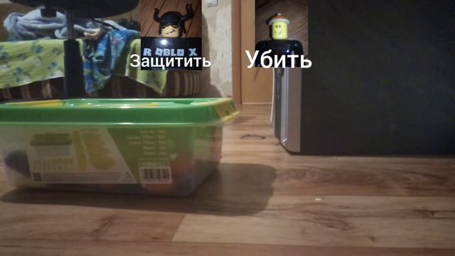 Silent Assassin Roblox Фигурки смотреть онлайн