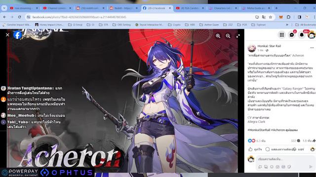 คอนเฟิร์ม 2.1 Acheron มาแน่นอนจ้า [Honkai Star Rail #91] смотреть онлайн