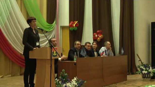 Родительск конференция "Детский спорт" смотреть онлайн