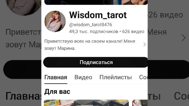 Выбираем Царицу и Царя.Так много девушек хороших🙏🤔#грядущийцарь #законбожий # смотреть онлайн