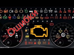 Дальнобой. Негабарит. Ошибки Scania за 9 тыс.км?!