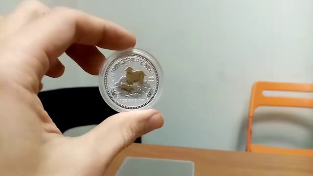 Монета Коза. Серебряная монета Сбербанка смотреть онлайн