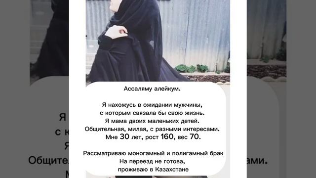 7 декабря 2023 г. смотреть онлайн