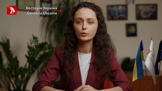 Регистрация представительства иностранной компании в Украине смотреть онлайн