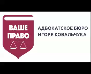 Получить гражданство Украины по упрощенному