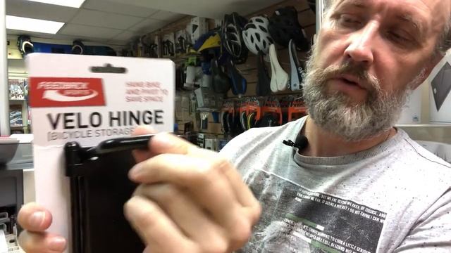 Настенное крепление для велосипеда Feedback Velo Hinge 16724 смотреть онлайн