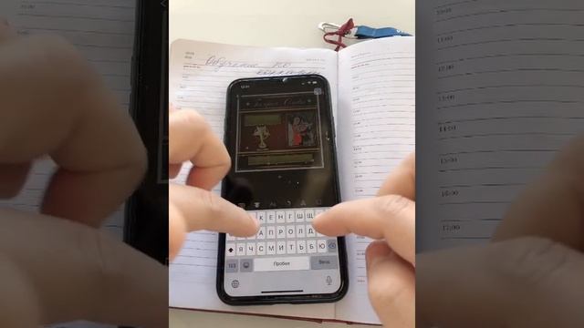 КАК ДЕЛАТЬ КОЛЛАЖ?! смотреть онлайн