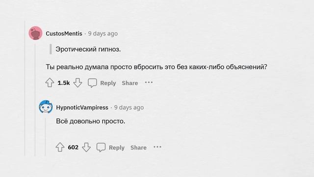 Когда узнал, что твоя ДОЧЬ снимает ВИДЕО ДЛЯ ВЗРОСЛЫХ