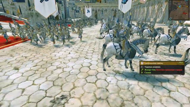 Total War Warhammer II Оборона замка смотреть онлайн