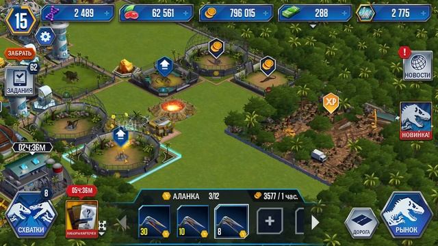 Jurassic World #7 ЕЩЁ ЧУТКА И БУДЕТ ЭВОЛЮЦИЯ ? смотреть онлайн