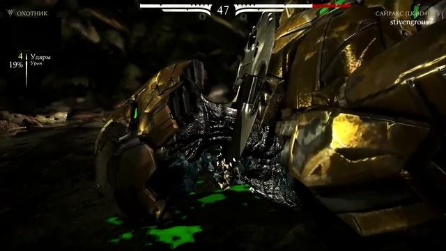 стоит ли покупать mortal kombat 10 в 2022 смотреть онлайн