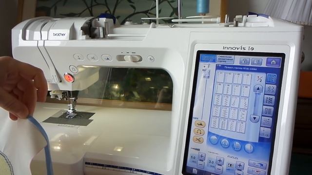 Пластина для выравнивания шва по краю изделия смотреть онлайн