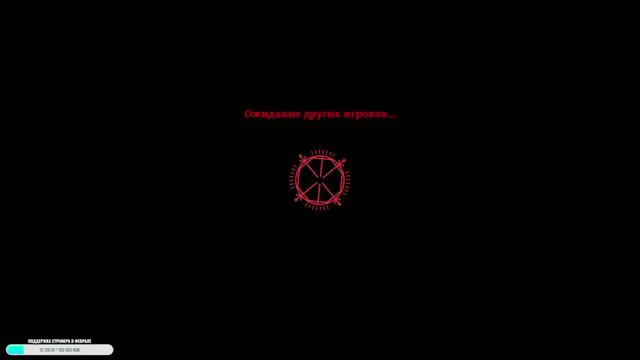 ЗАВАРИВАЙ ПЕТРУШЕВЫЙ ЧАЙ И ПОНЕСЛАСЬ #huntshowdown