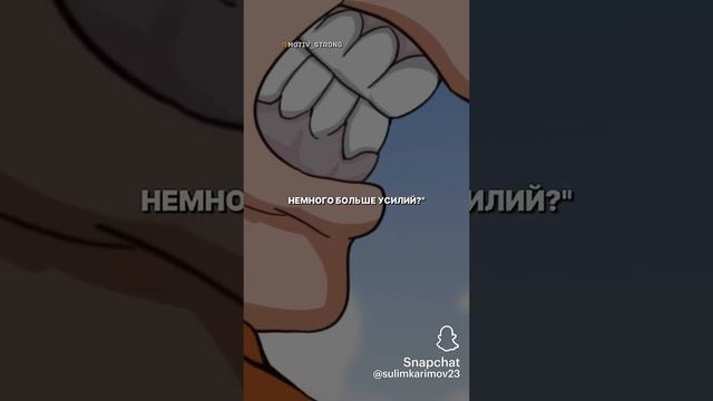 надо понимать друг друга