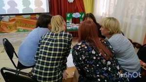 Деловая игра для педагогов