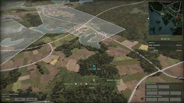 Wargame Red Dragon обучение (гайд). Антирадарник. Серия 13 смотреть онлайн