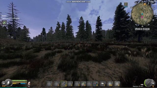 Как Собрать Мотороллер в игре Will to live Online Часть 3 смотреть онлайн