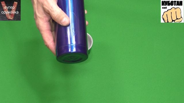 263---Обзор термоса Арктика 0,5 л. арт 102-500 смотреть онлайн