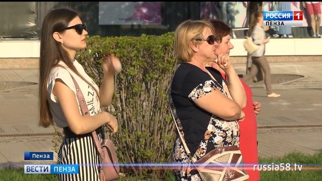 Улица Московская в Пензе превратилась в концертную площадку под открытым небом