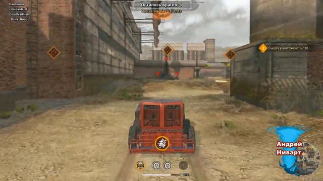 Зачем тебе - эти маленькие колёса ? [ Crossout ] смотреть онлайн