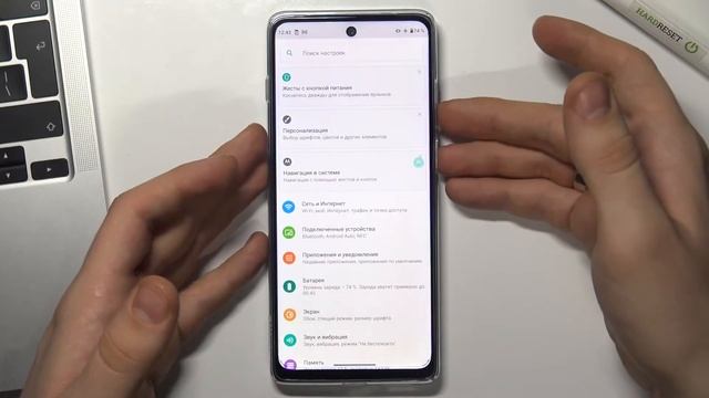 Как сделать скриншот на MOTOROLA Moto G200 / Делаем скриншот на MOTOROLA Moto G200 смотреть онлайн