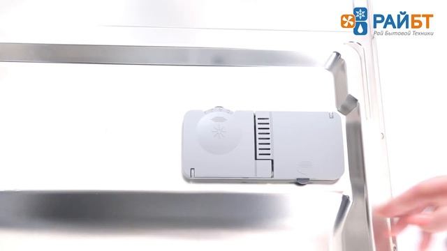 Посудомоечная машина BEKO DSFN 4530 смотреть онлайн
