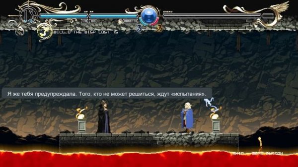 Deedlit in Wonder Labyrinth Record of Lodoss War. Часть 4 (прохождение)