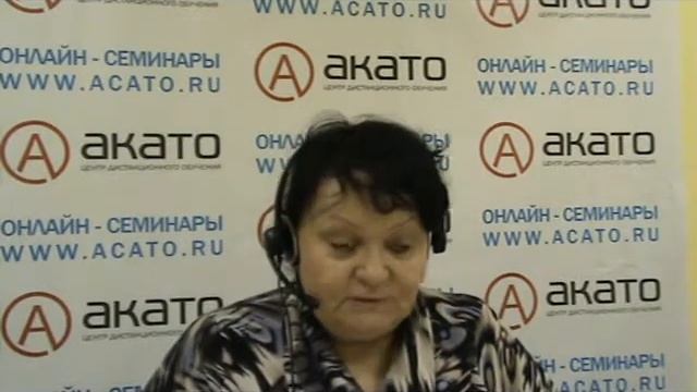 15.02 Работа с персональными данными смотреть онлайн